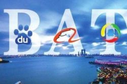【2分钟科普下】荆门的工厂_哔哩哔哩-2